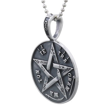 Tetragrammaton Symbol 925 Oxidised Silver Pendant by BeYindi 