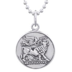 Ancient Greek Coin 925 Silver Pendant by BeYindi 